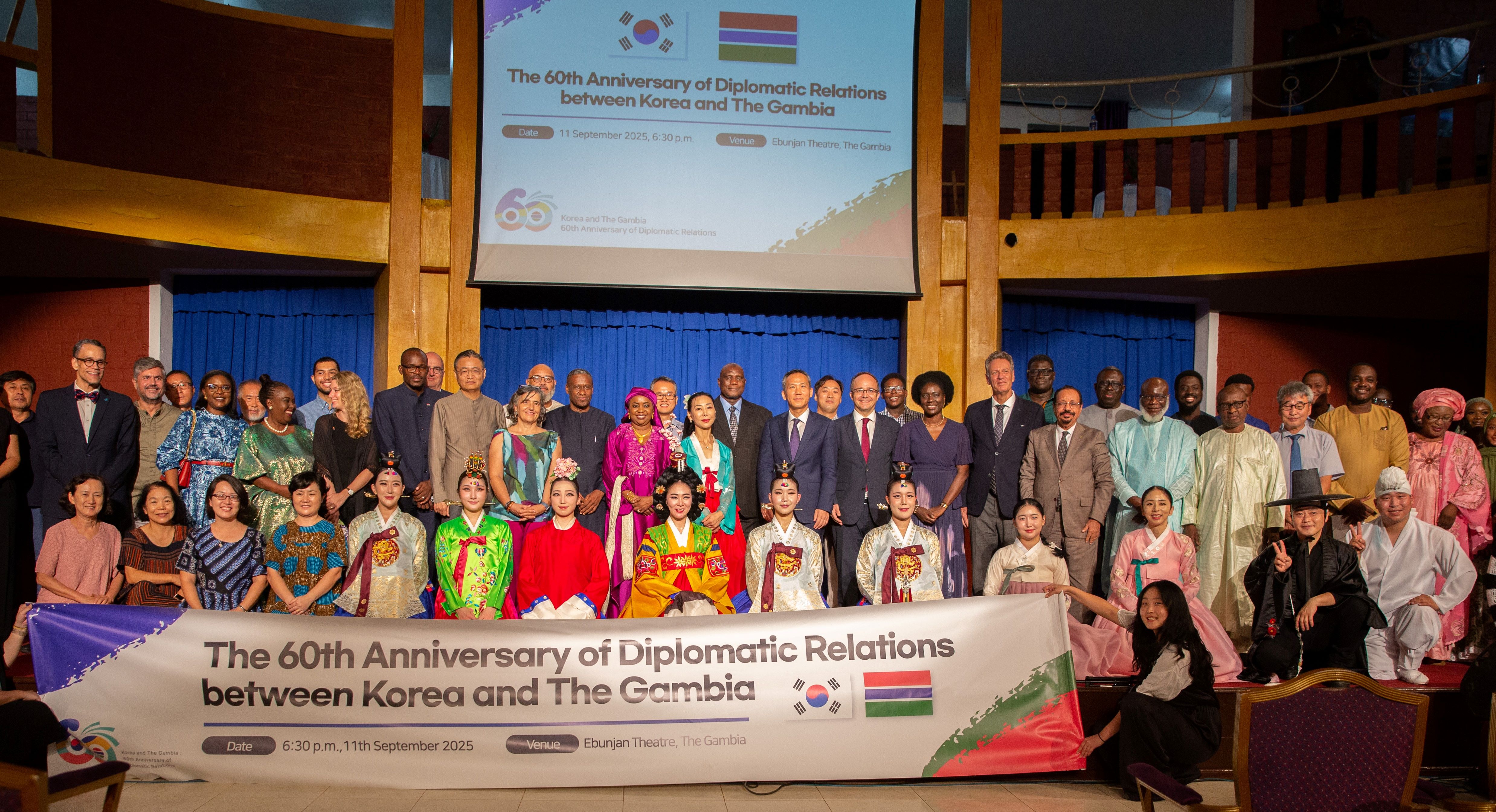 Commemorative Cultural Performance for the 60th anniversary of diplomatic relations between the Republic of Korea and the Republic of The Gambia