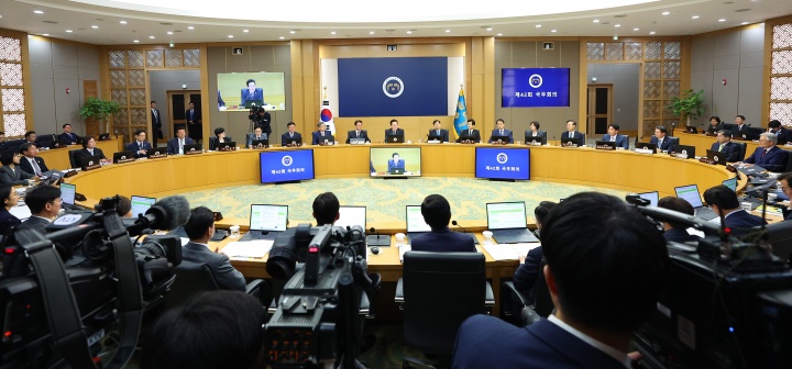 이재명 정부 외교부 국정과제