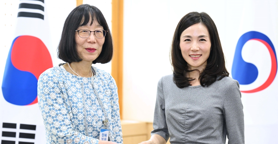 김진아 2차관, 국제형사재판소(ICC) 재판소장 면담                                               