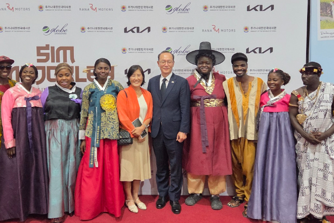 「Sim Majorley」 공연 개최