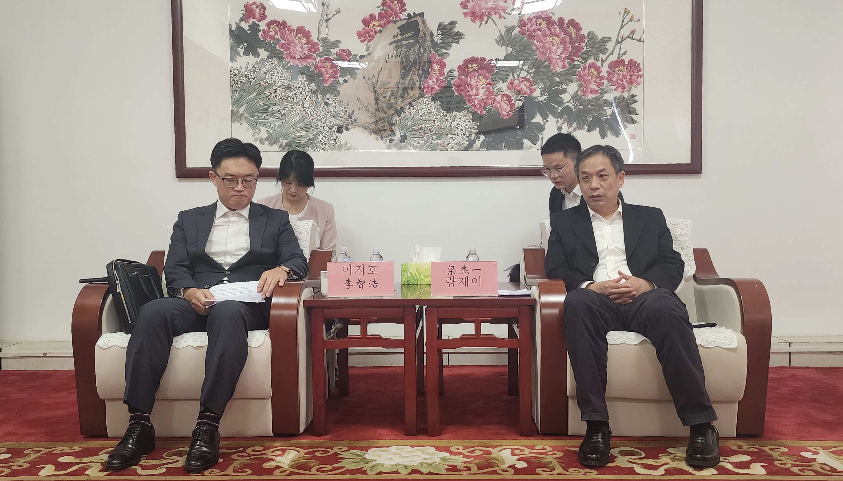 부총영사, 허난성 외사판공실 주임과 면담(9.25)