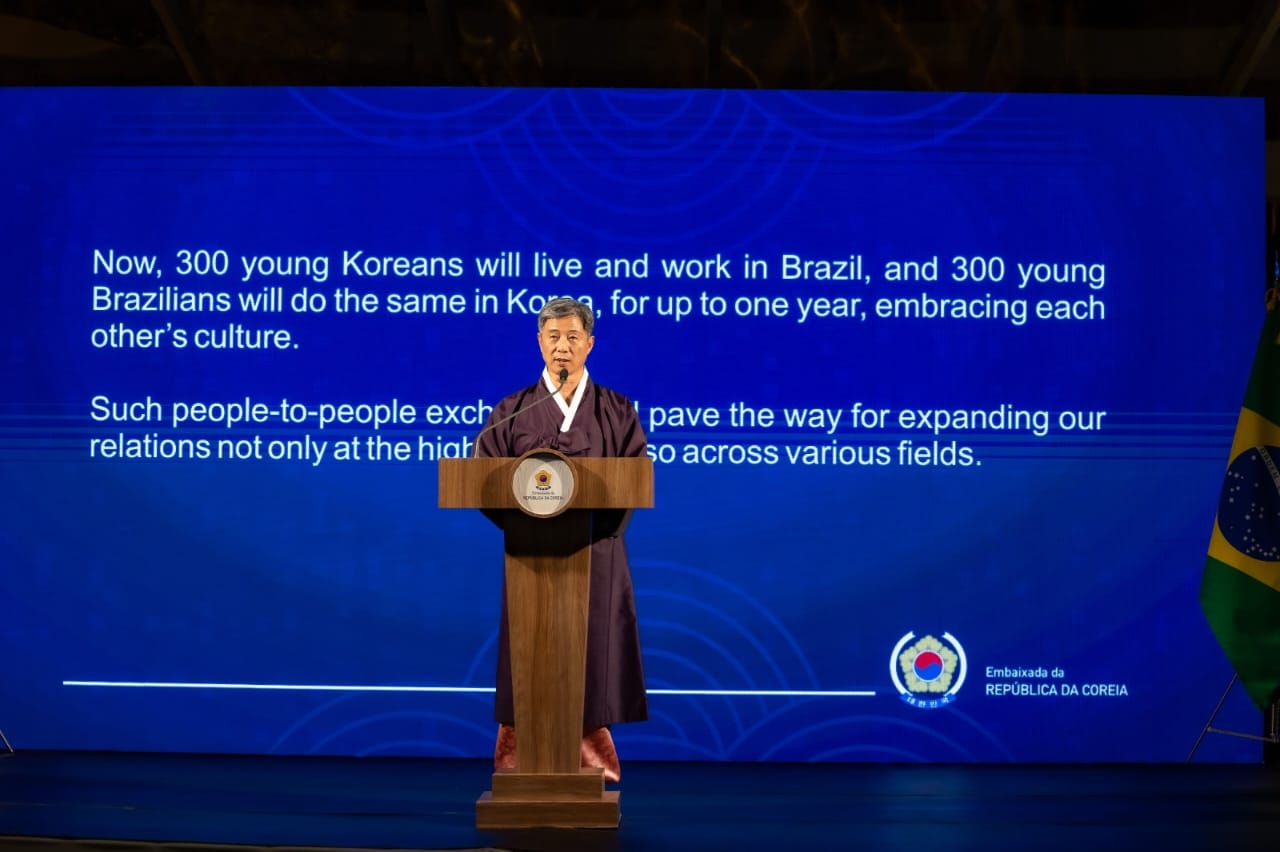 2025년 국경일 행사 개최