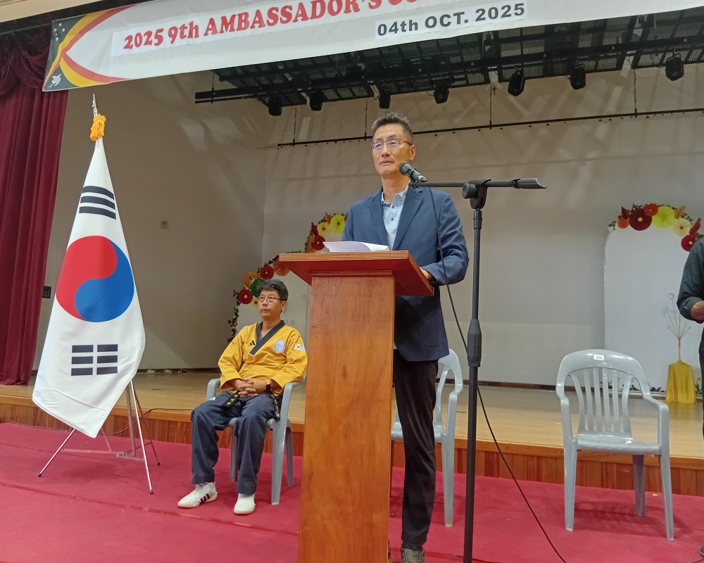 최종호 대사, 대사배 태권도대회 주최