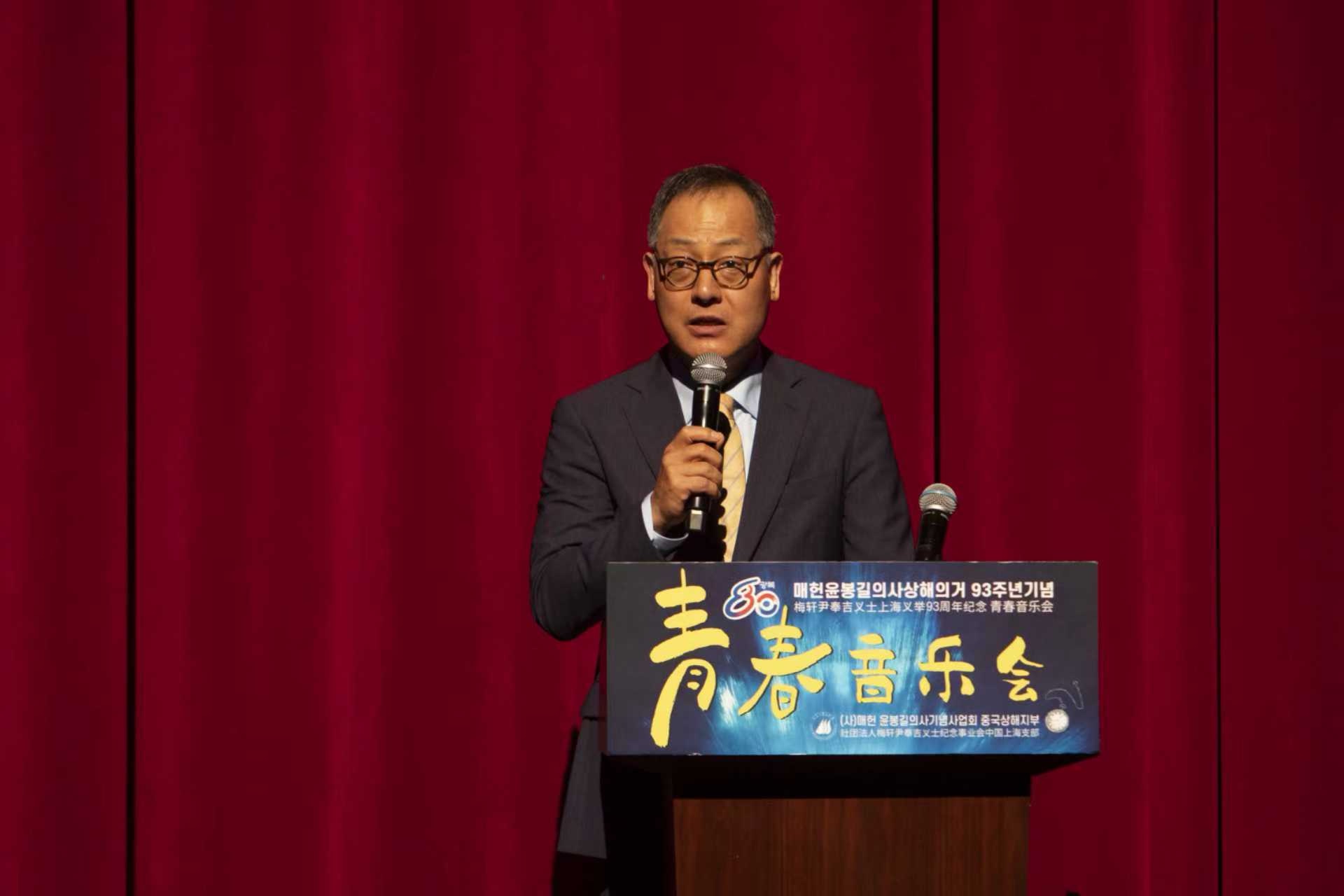 (10.12) 총영사, 윤봉길 의사 상하이 의거 93주년 미술전 및 음악회 참석