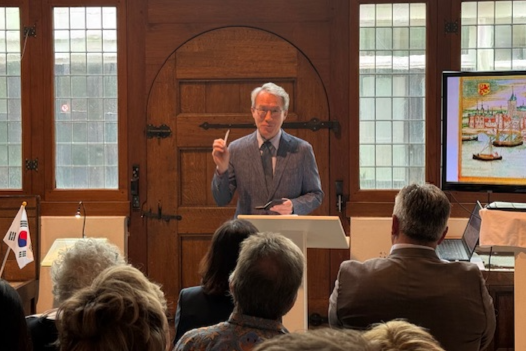 Attendance at the 2025 Hamel Day and 10th Anniversary of the Hamel Museum