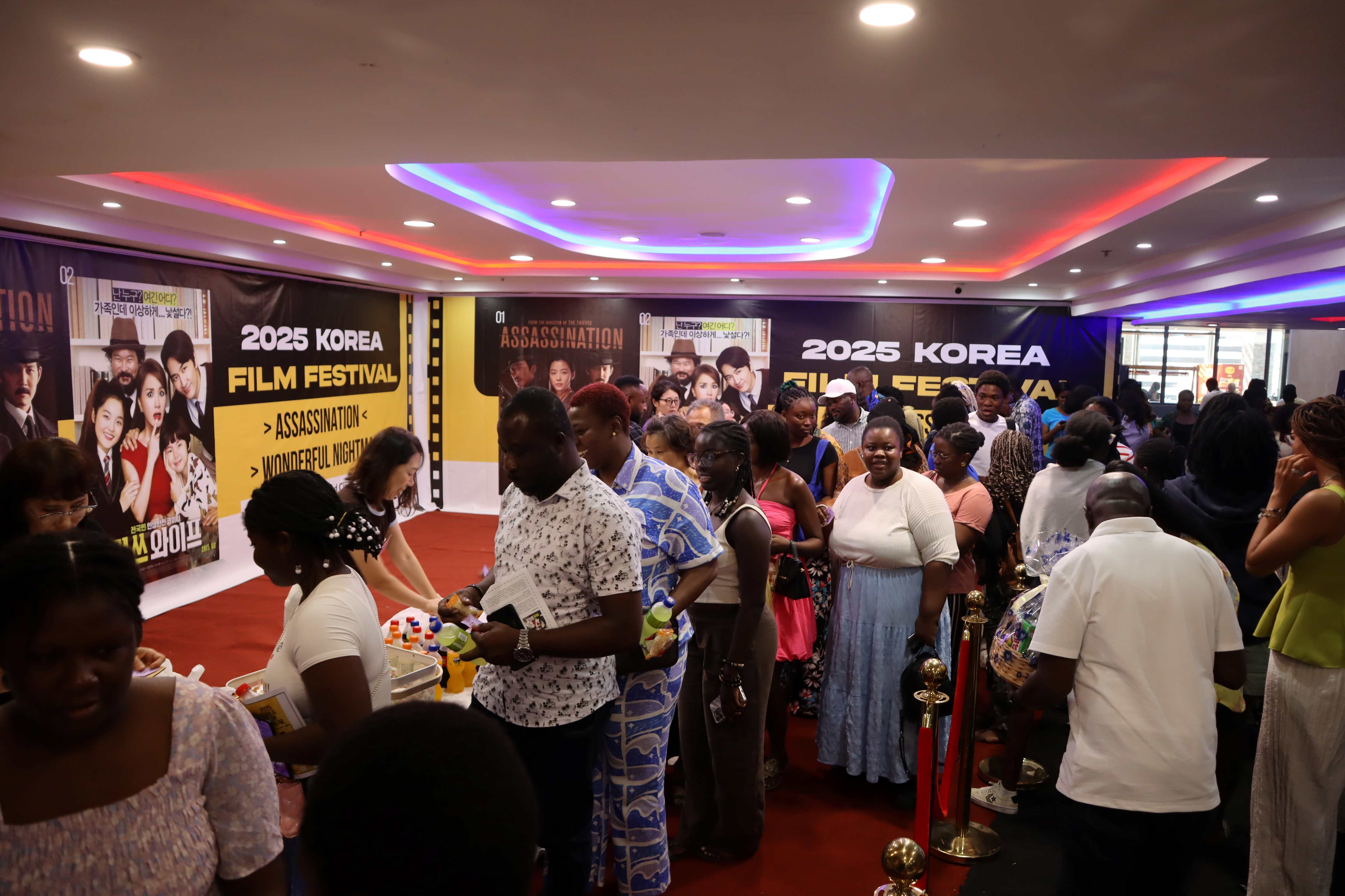 2025년 한국 영화제 개최(10.18)