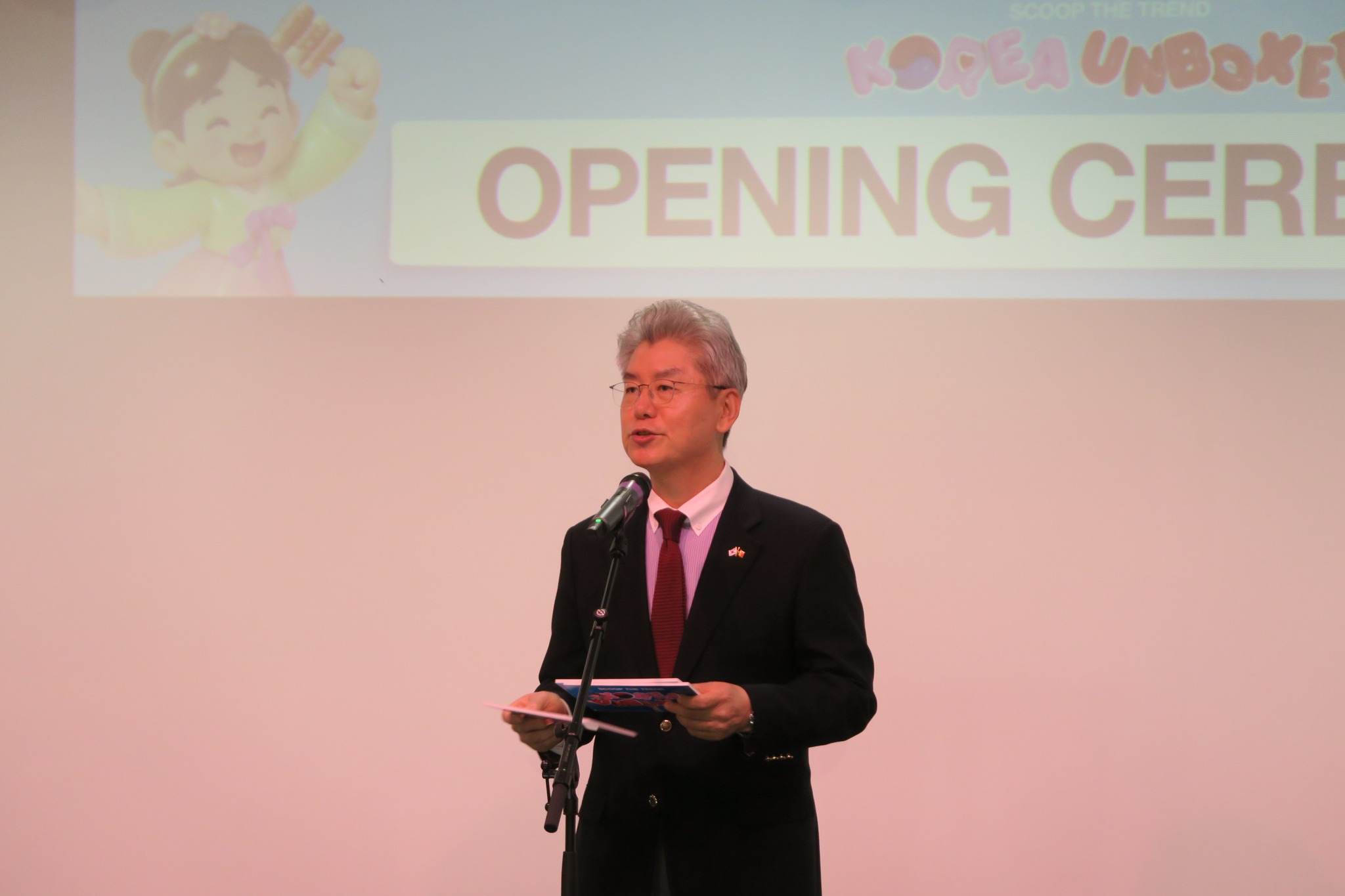 Ambassador RYU Jeonghyun attended Korea Unboxed festival