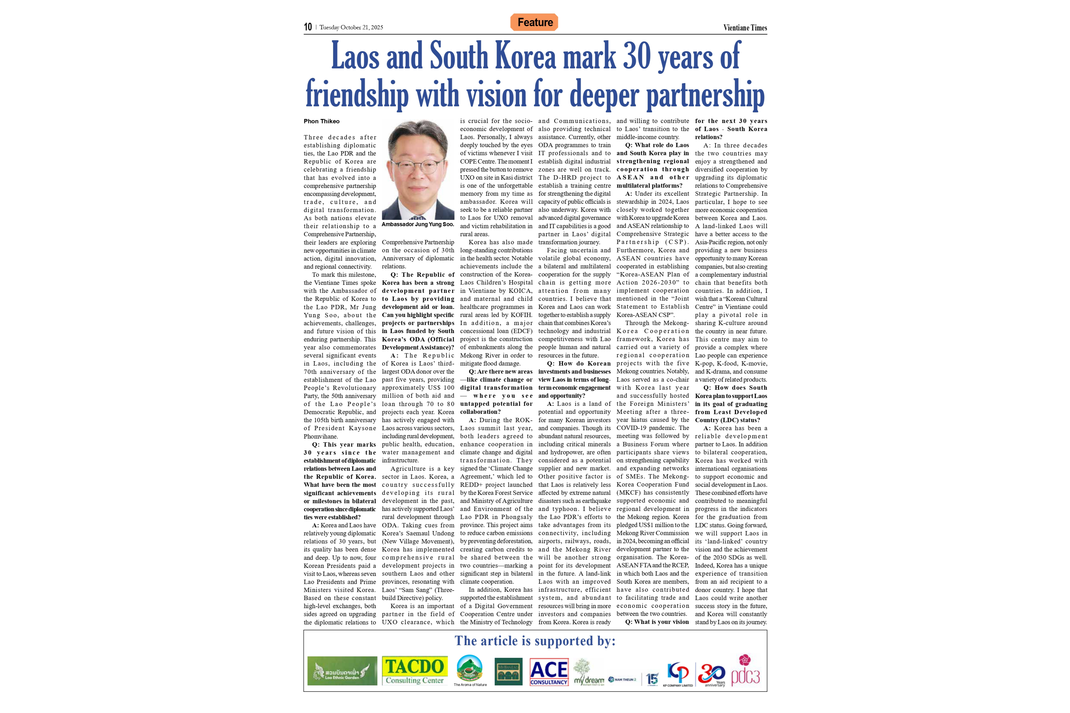 [한-라 재수교 30주년 기념] 주라오스대사 주재국 언론(Vientiane Times) 서면 인터뷰(10.21)