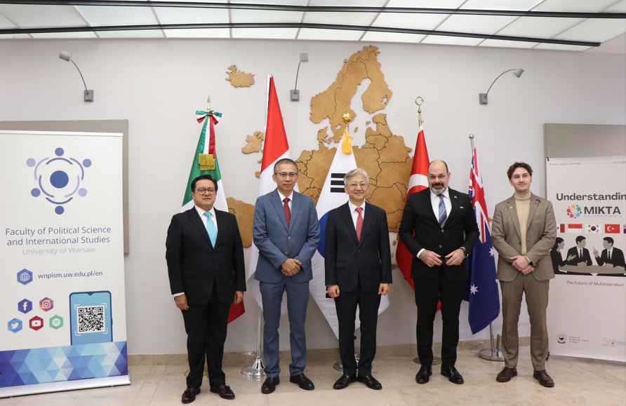 '다자주의의 미래'를 주제로 MUN 개최 - MIKTA 아웃리치 행사(10.24)