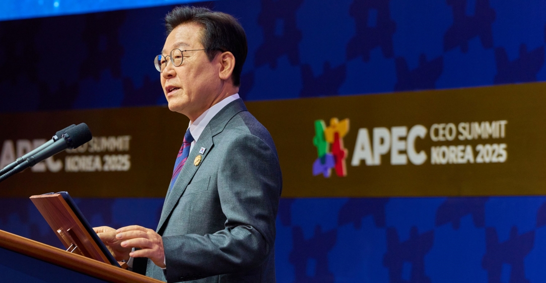 APEC CEO 서밋 특별연설                                                       