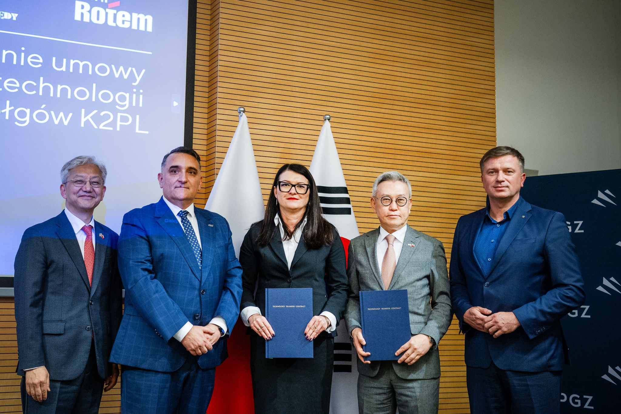 현대로템-부마르 간 기술이전 계약체결 서명식 참석(10.29.)