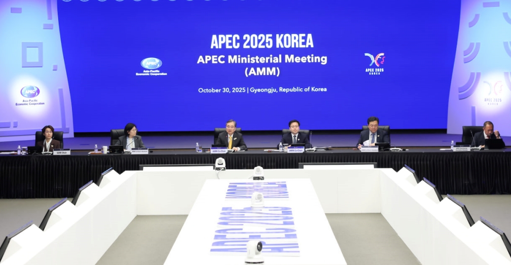 2025 APEC 외교통상합동각료회의 결과                                                         
