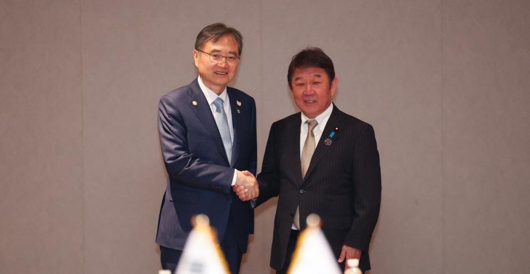 APEC 각료회의 계기 한-일 외교장관 회담                                              