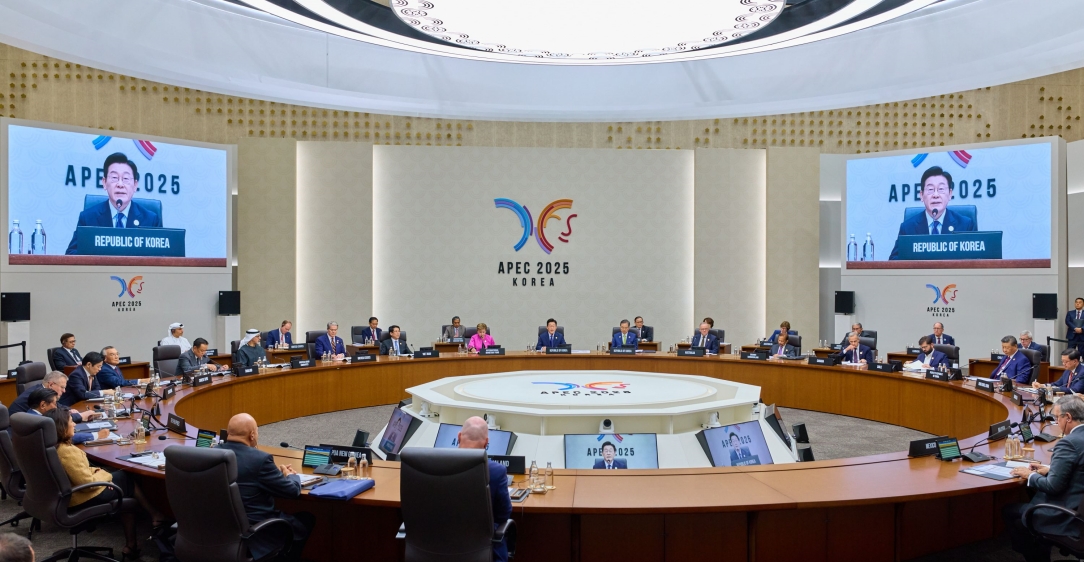 APEC 정상회의 세션1                                                     