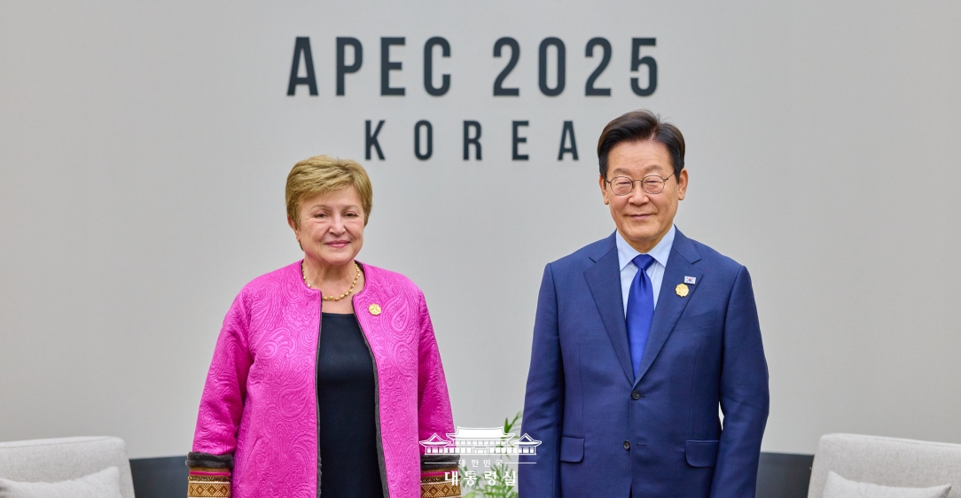 크리스탈리나 게오르기에바 IMF 총재 접견                                   