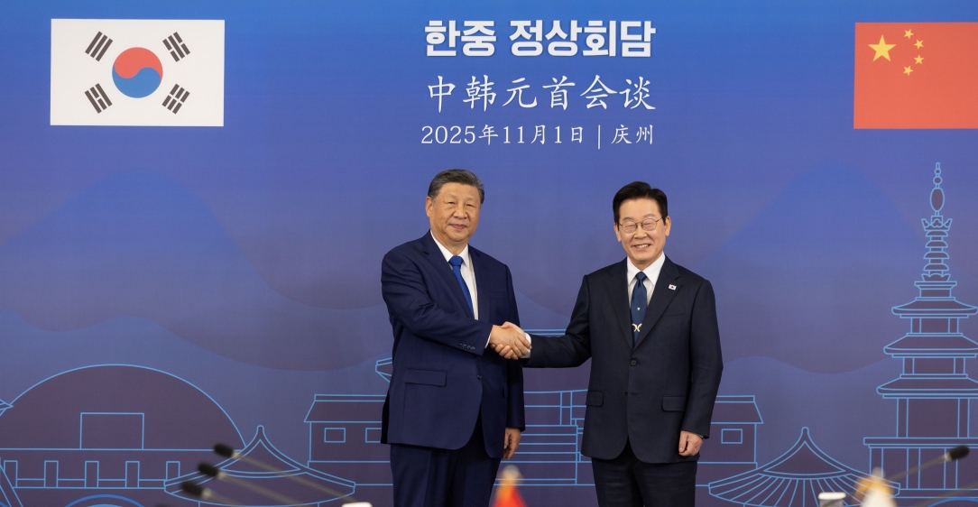 한·중 정상회담                                                       