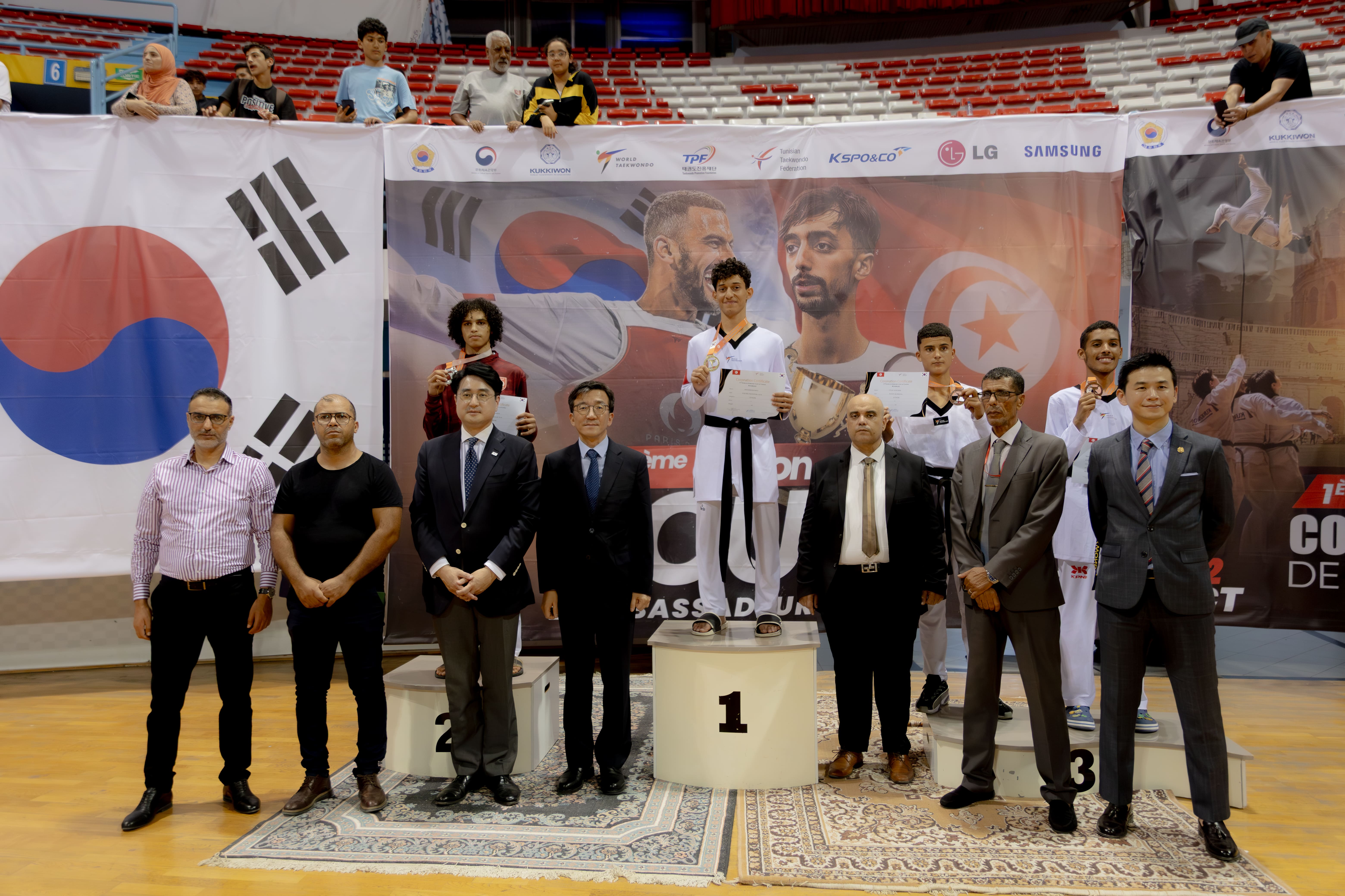 제17회 대사배 태권도 대회 개최(10.11(토))