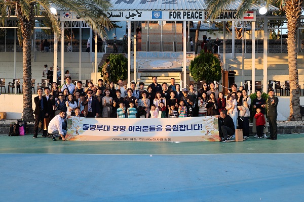 Visit of the Korean Community to the Dongmyeong Unit Successfully Concluded 