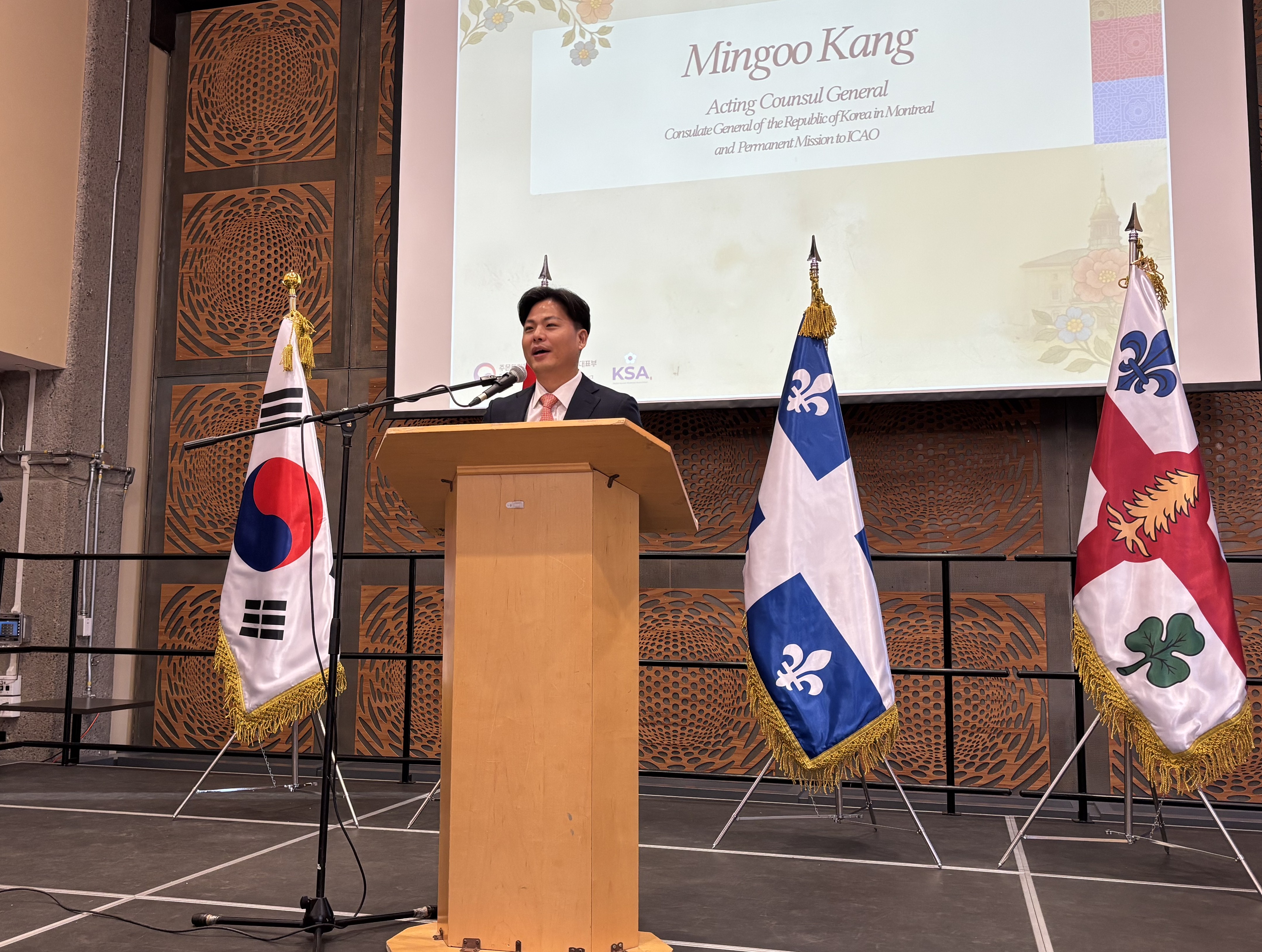 2025 KOREA WEEK MTL 한국주간 행사 개최