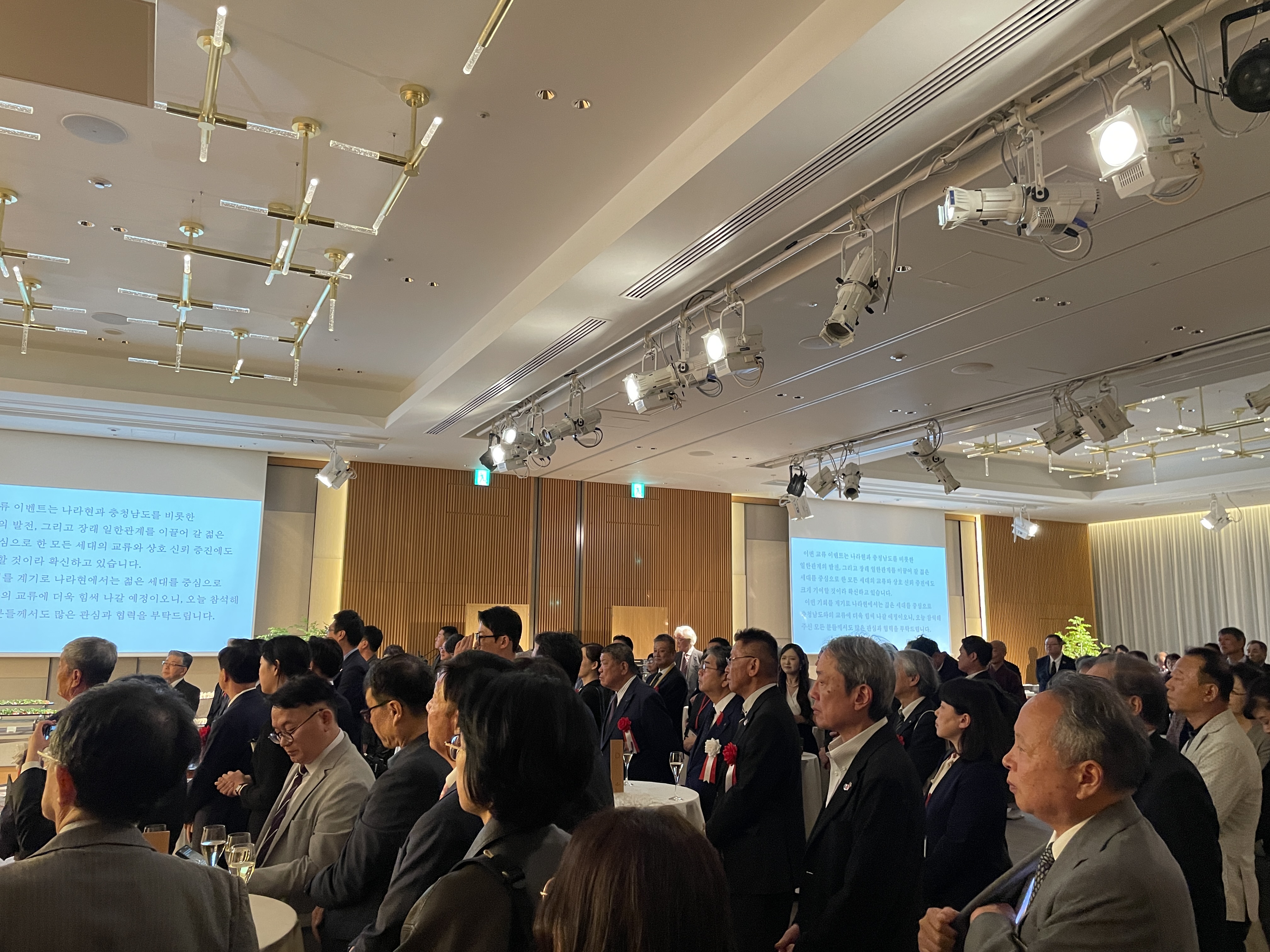 '2025 역사의 도·한일 문화 한마당 in Nara' 개최(10.23)