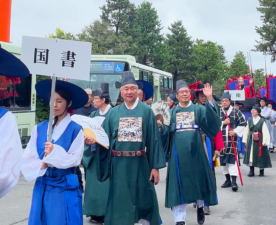 '2025 교토 코리아페스티벌' 참가(10.26)