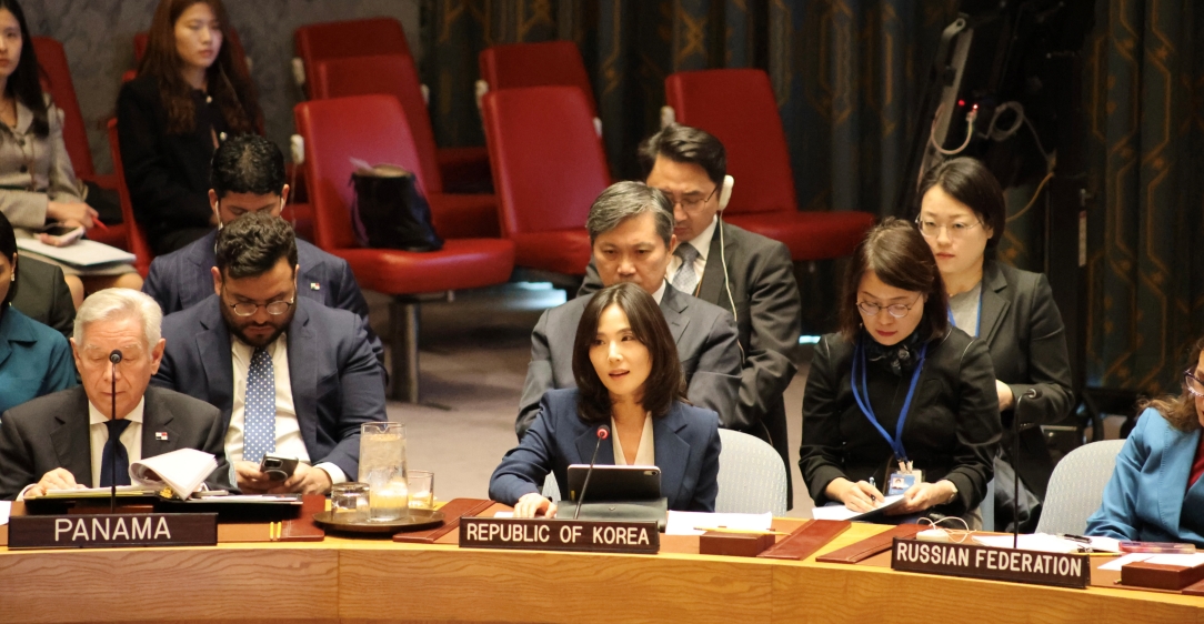 김진아 제2차관, 안보리 소형무기 불법거래 관련 공개토의 참석