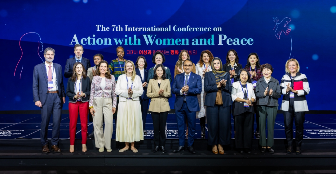 외교부, 제7차 ‘여성과 함께하는 평화 국제회의’ 개최