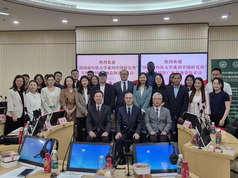 총영사, 중산대 국가지역연구원 한중인문교류연구센터 현판식 참석