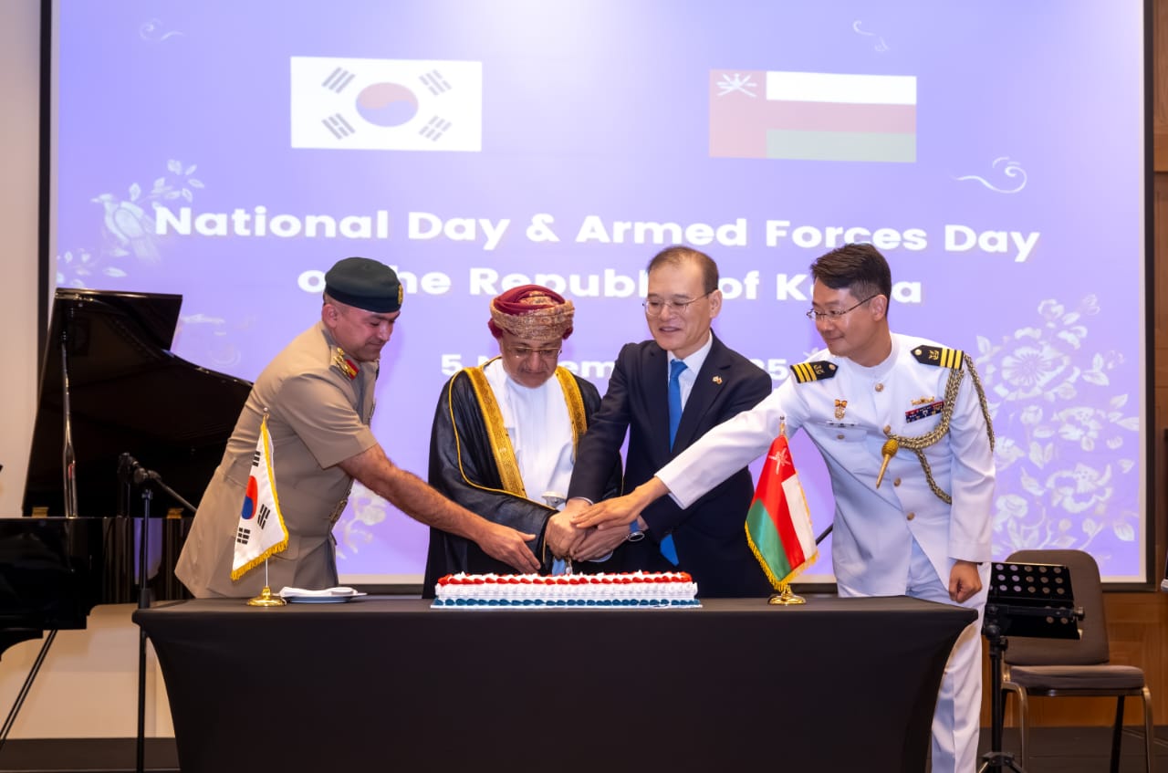 2025년 국경일 리셉션 개최 (11.5)