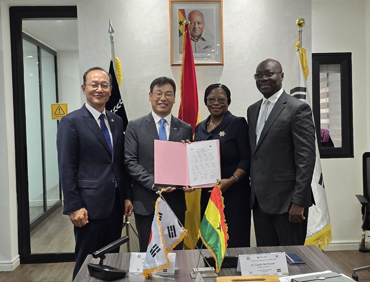 외교부 해외공관 메인 이미지