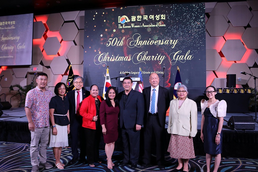 제 50회 괌 한국여성회 주관 크리스마스 자선 모금파티 참석