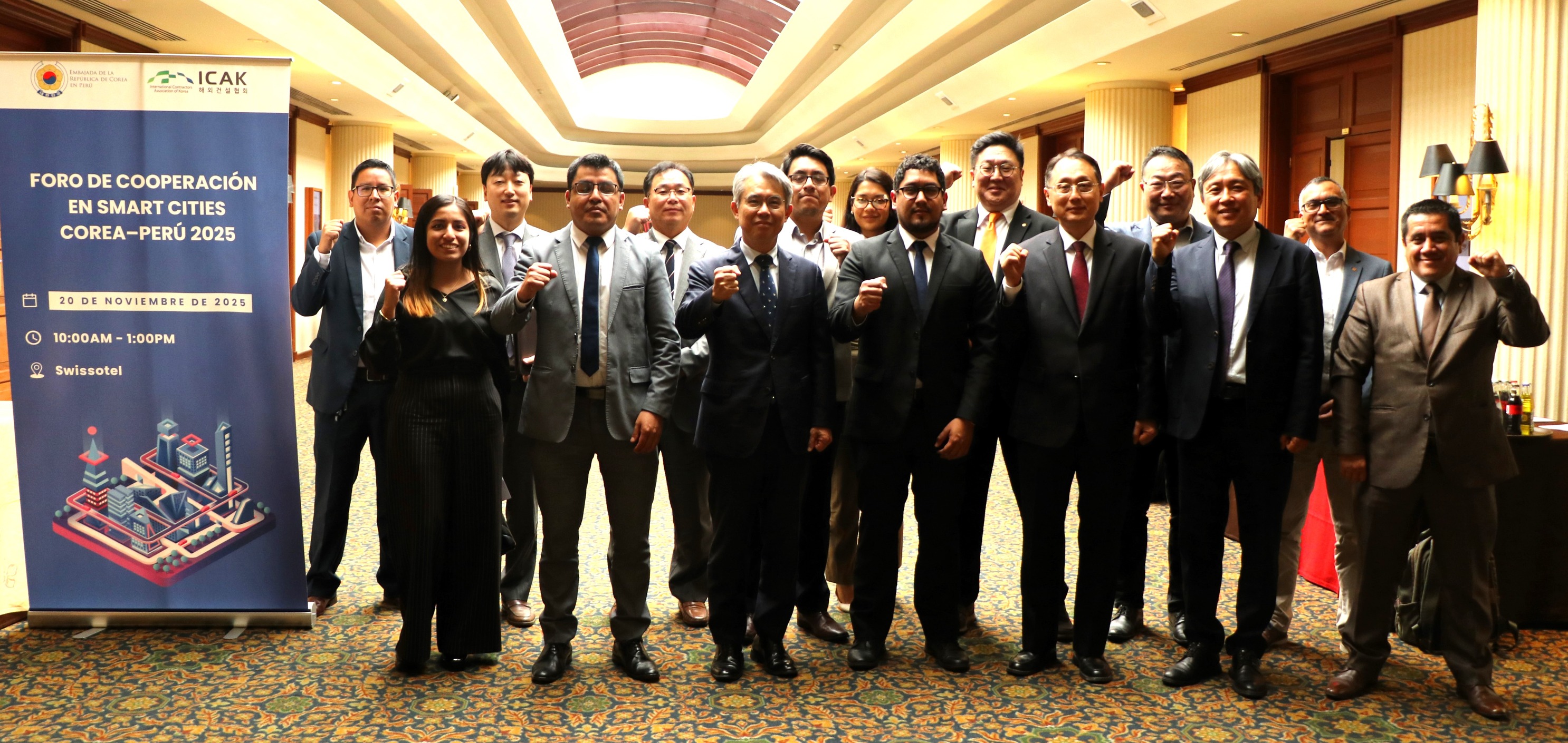 대사, 한-페루 스마트시티 포럼 참석