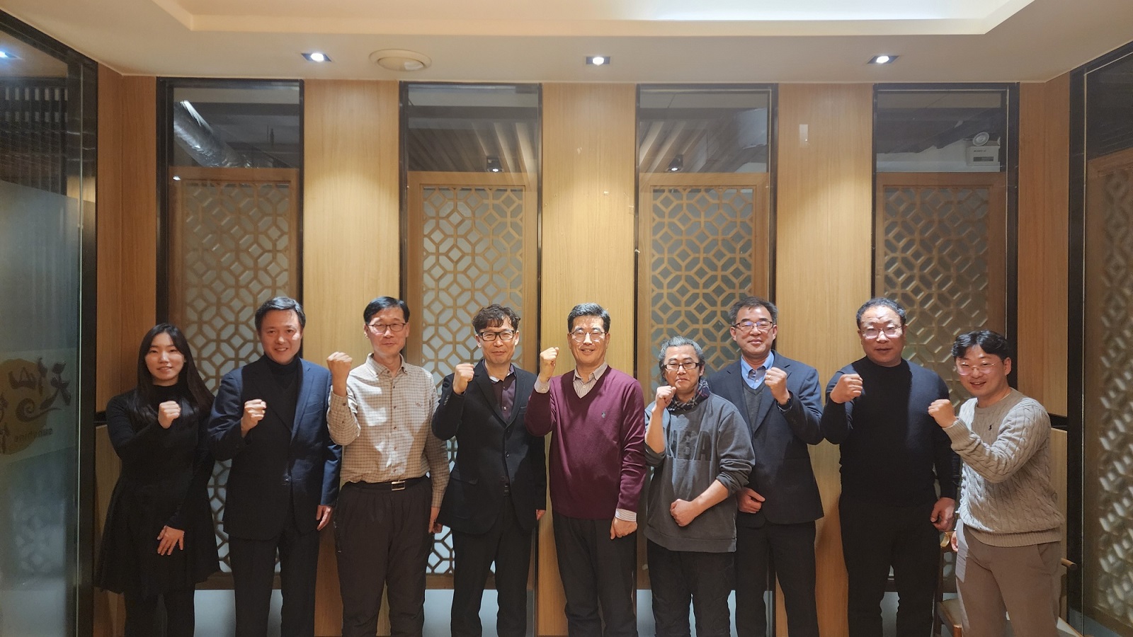 훈춘시 교민‧기업간담회 개최(11.18)