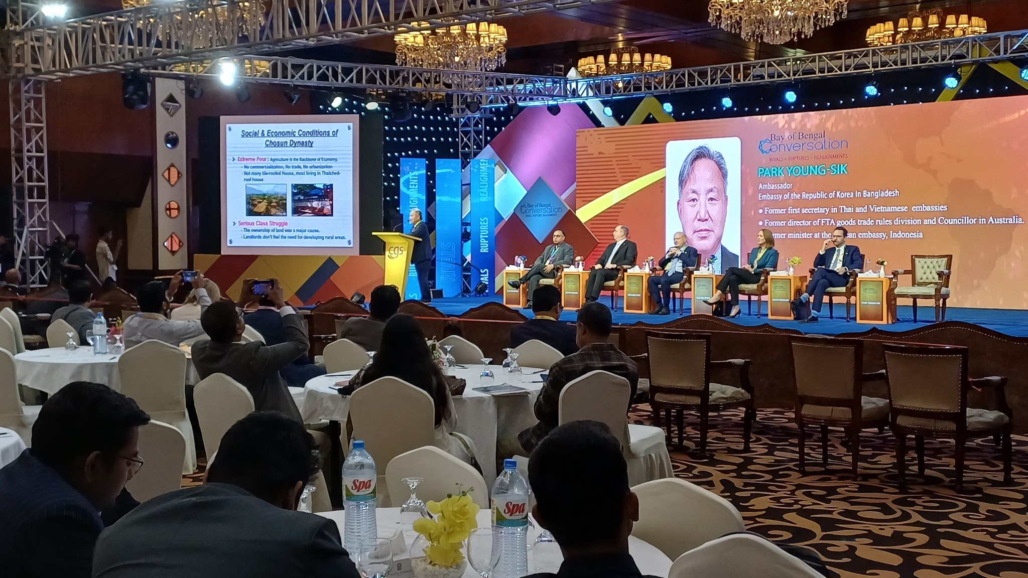 Presentation at [CGS Bay of Bengal Conversation](Nov.24.)