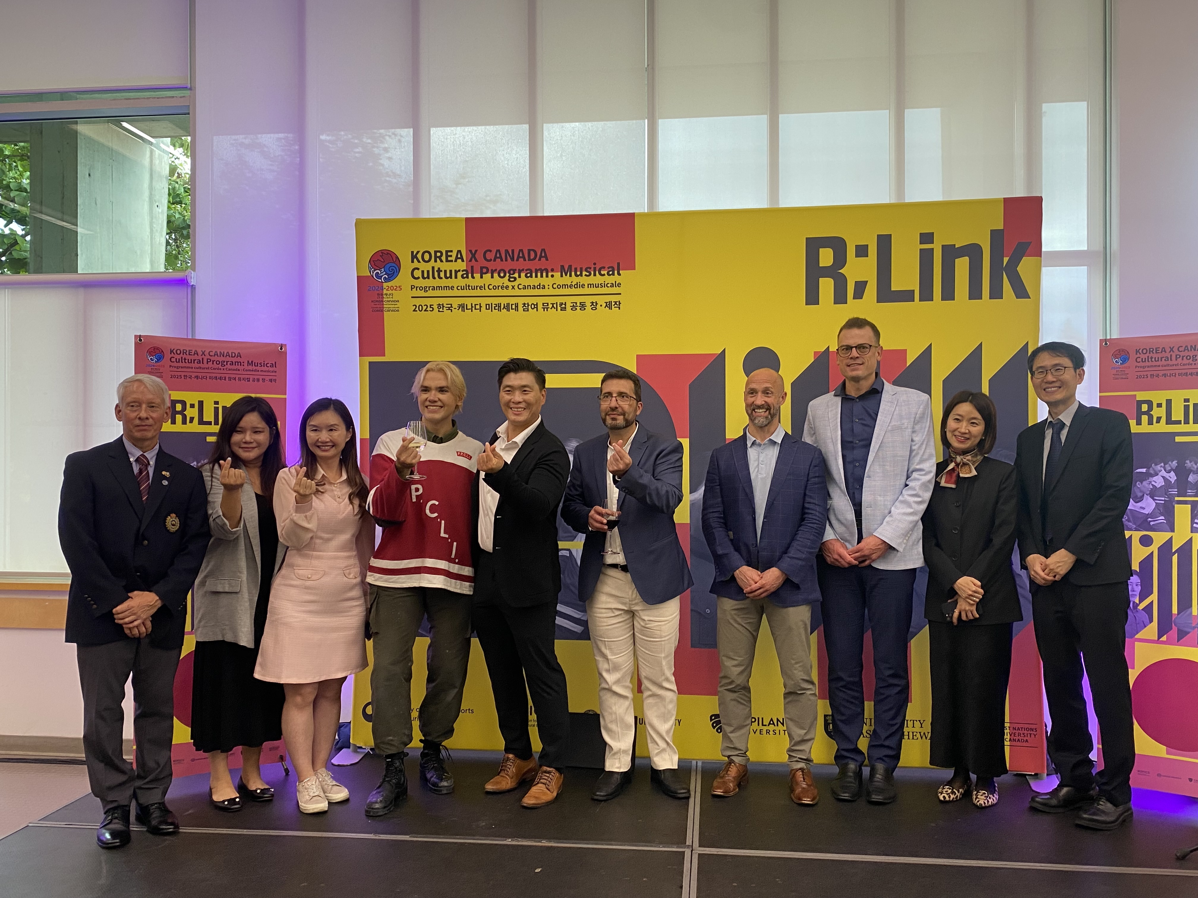 한-캐 공동창작 뮤지컬 '링크' 공연 성료