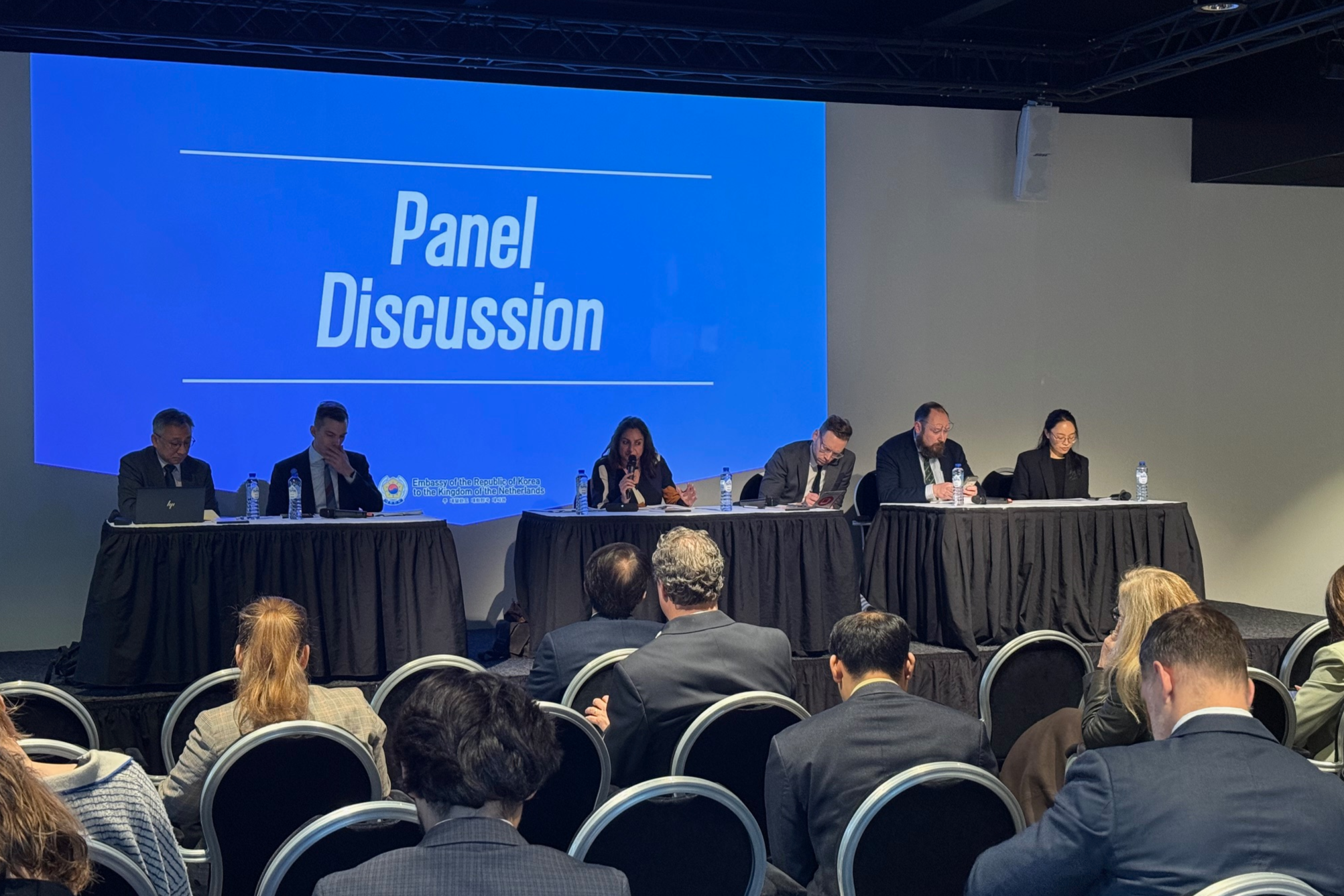 「글로벌 전환기와 인도-태평양의 재정의: 한-네 전략적 협력의 기회」 세미나 개최