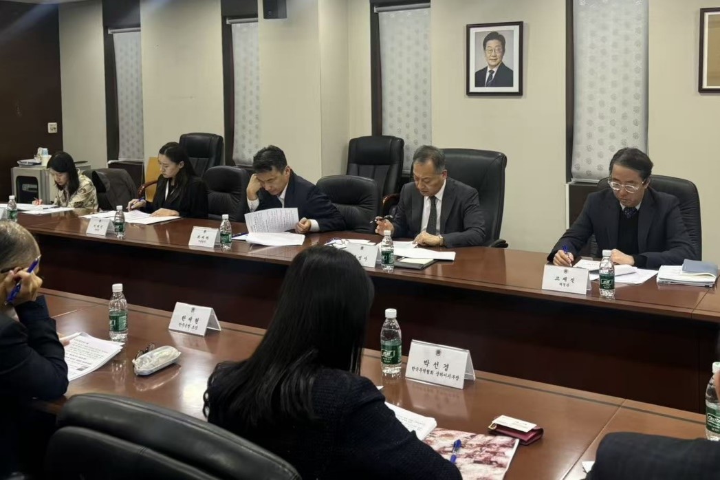 (12.3) 총영사, 2025년 제3회 기업지원협의회 개최