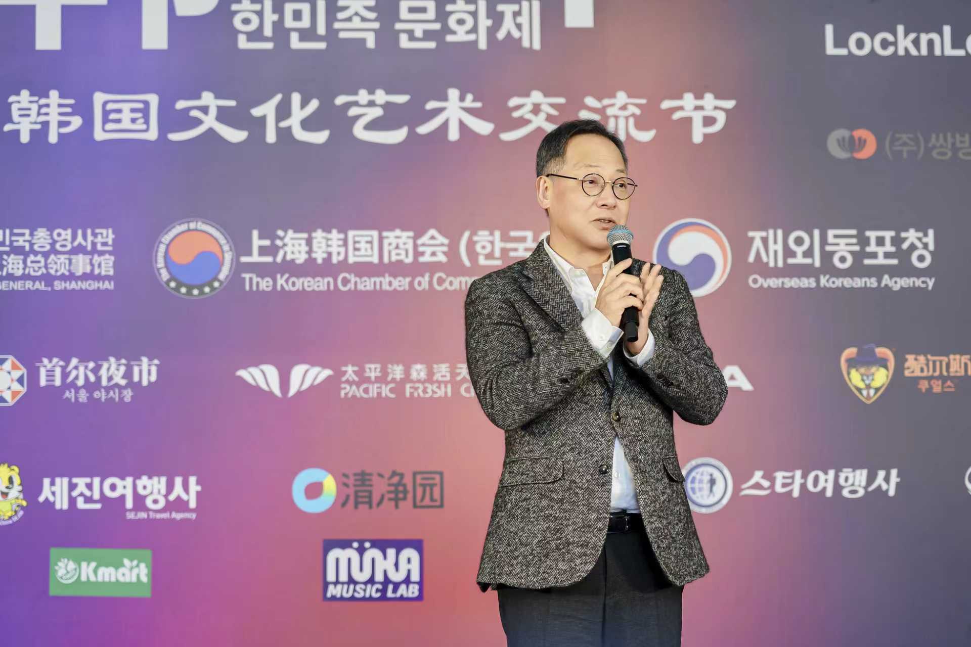 (12.6) 총영사, 제19회 한민족문화제(한풍제) 참석