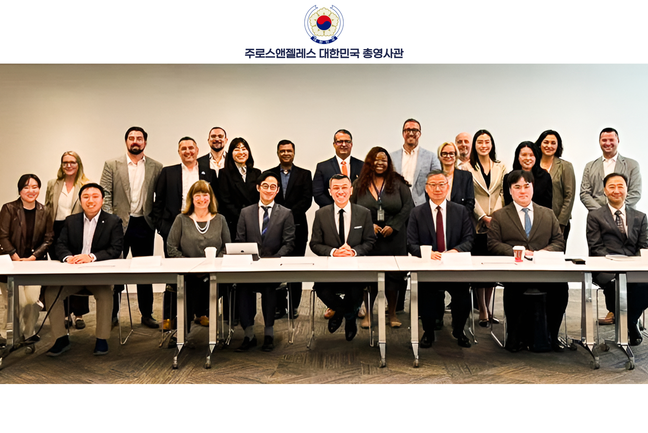 주LA총영사관, LA경제개발기구(LAEDC)와 Korea-LA 에너지 라운드테이블 개최 (12.3)