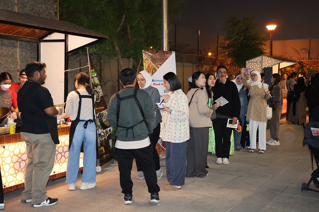 2025 한국 길거리 음식축제(Korean Street Food Festival) 개최(11.20)