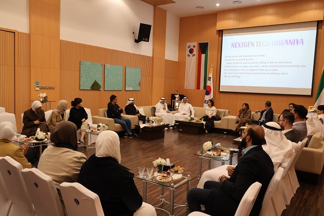 차세대 테크 디와니야 개최 (12.9)