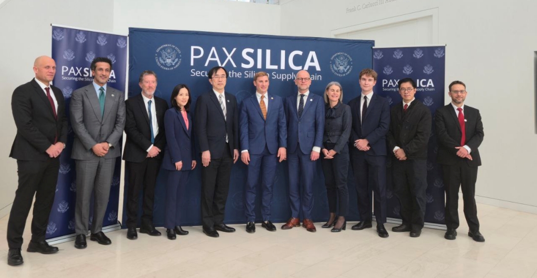 김진아 2차관, 팍스 실리카 서밋 참석                                              