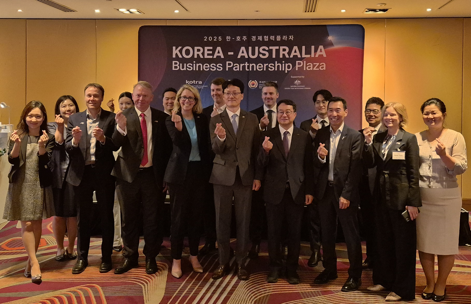 2025 Korea-Australia Business Partnership Forum