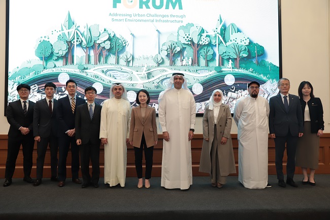 제8차 스마트시티포럼 개최(11.26)