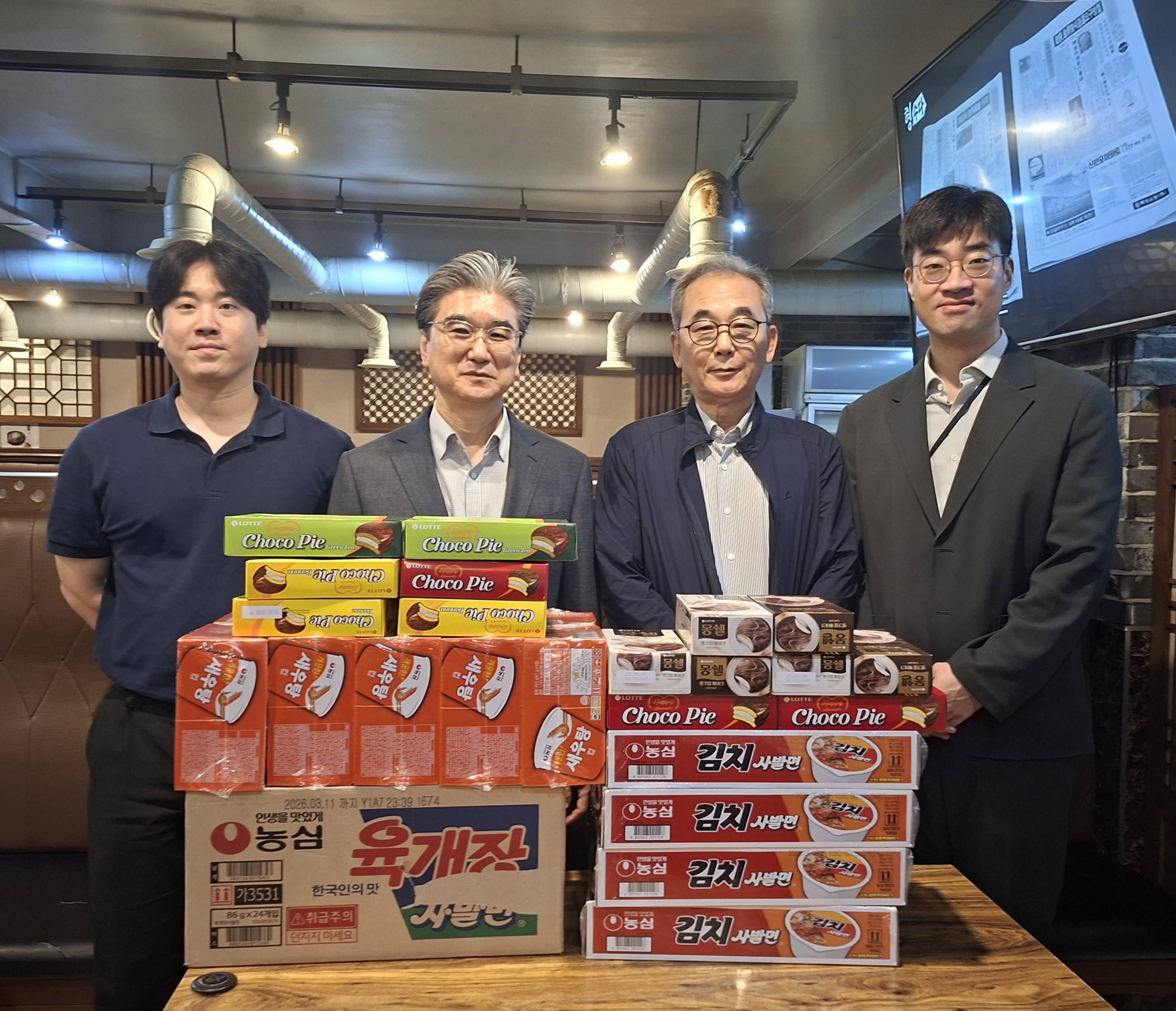 코리안 헬프 데스크(MPD), 동포사랑 쉼터 방문