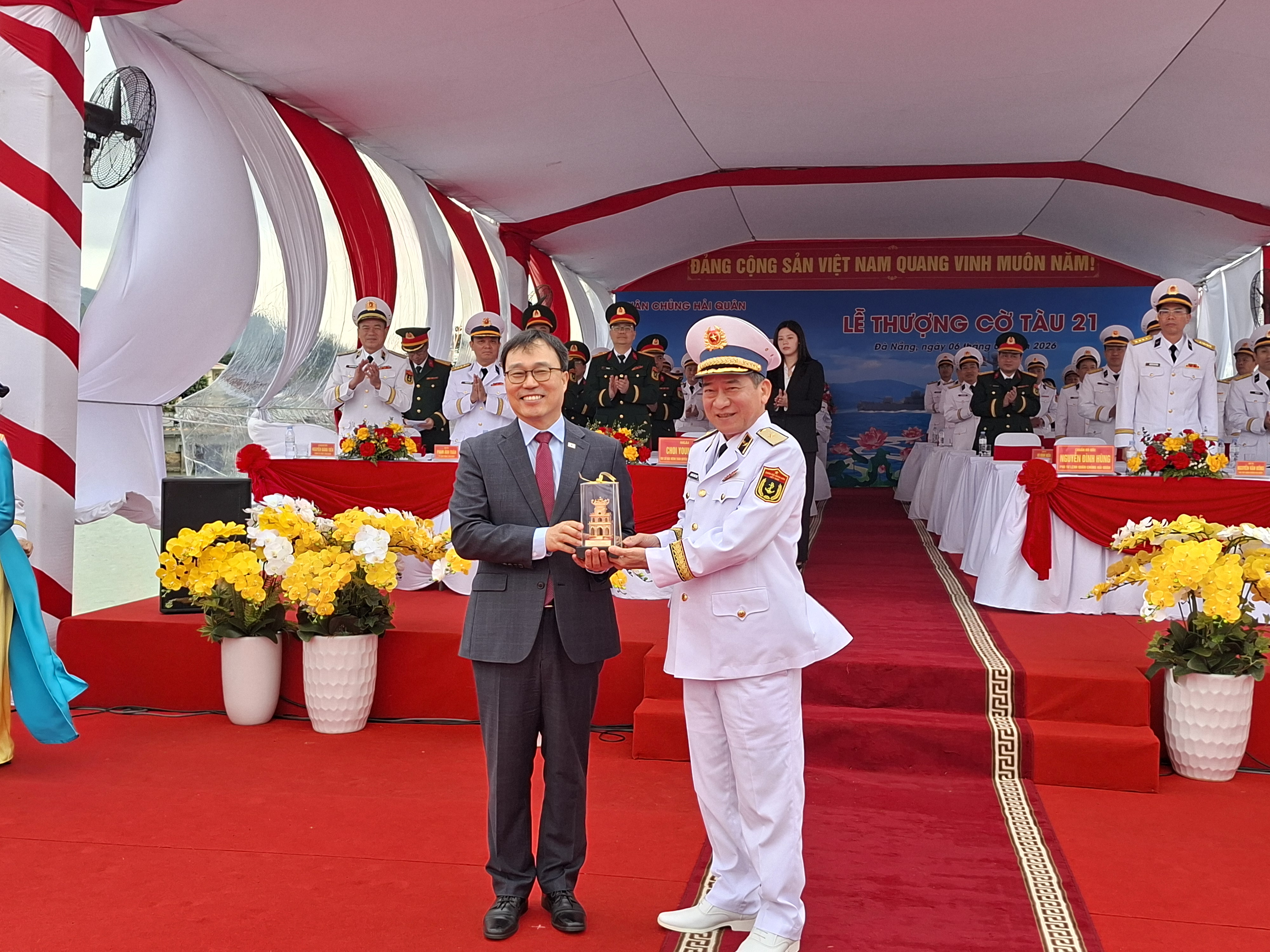 한-베트남 해군 협력의 실질적 성과, 베트남 해군 함정 21호 명명(1.6)
