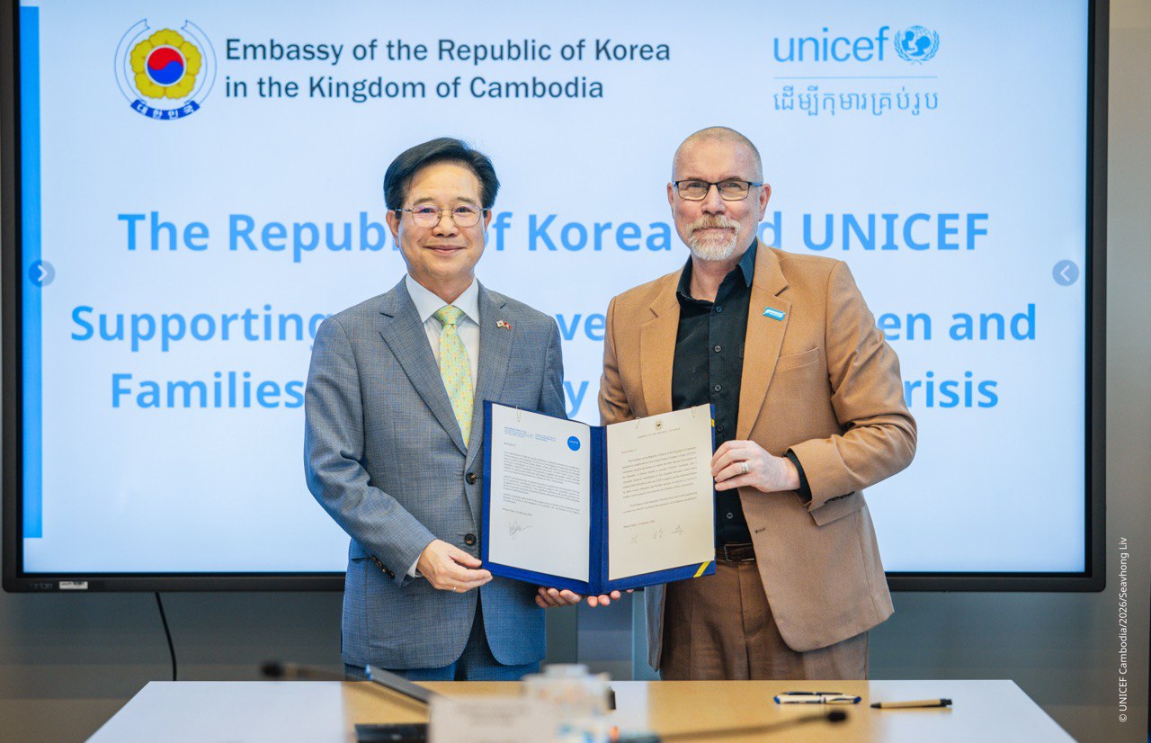 대한민국, UNICEF와 함께 캄-태 접경지역 아동 및 학교 지원
