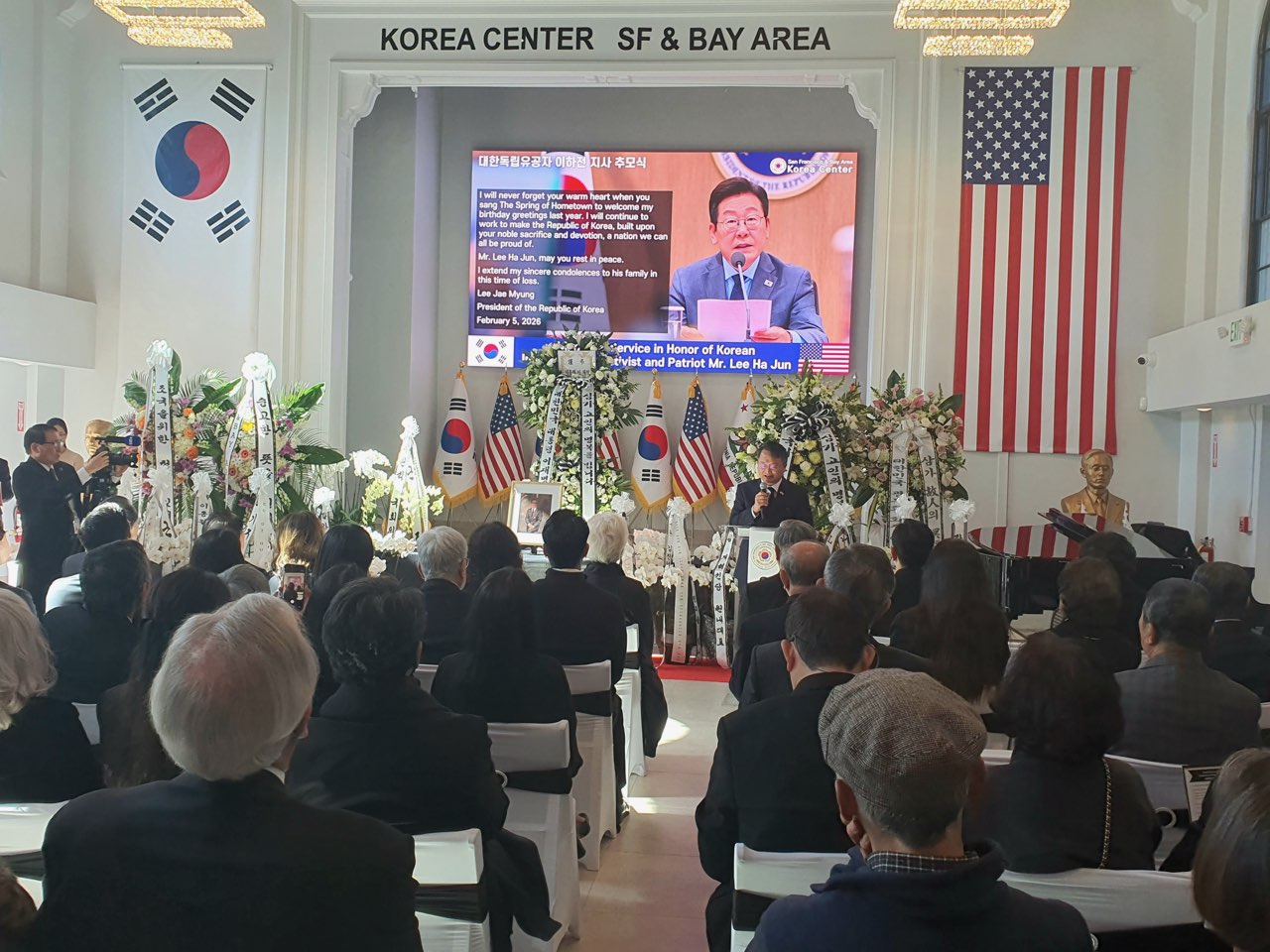 이하전 애국지사 추모식 참석