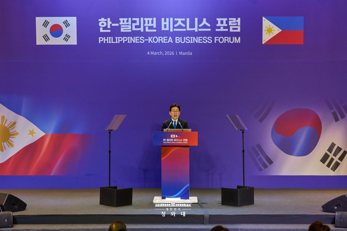 이재명 대통령, 한-필리핀 비즈니스 포럼 축사