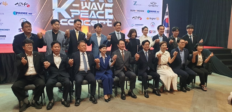 김창룡 대사, 민주평통 캄보디아지회 주최 평화콘서트 참석